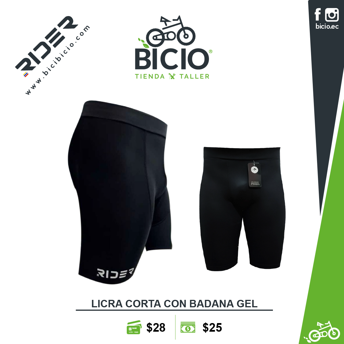 Licra corta Rider - Bicio tienda - taller de bicicletas