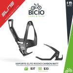 Soporte Caramañol Elite  ROCKO CARBON