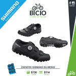 Zapatillas Shimano ME502