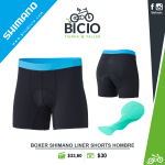 Boxer Shimano con badana de gel