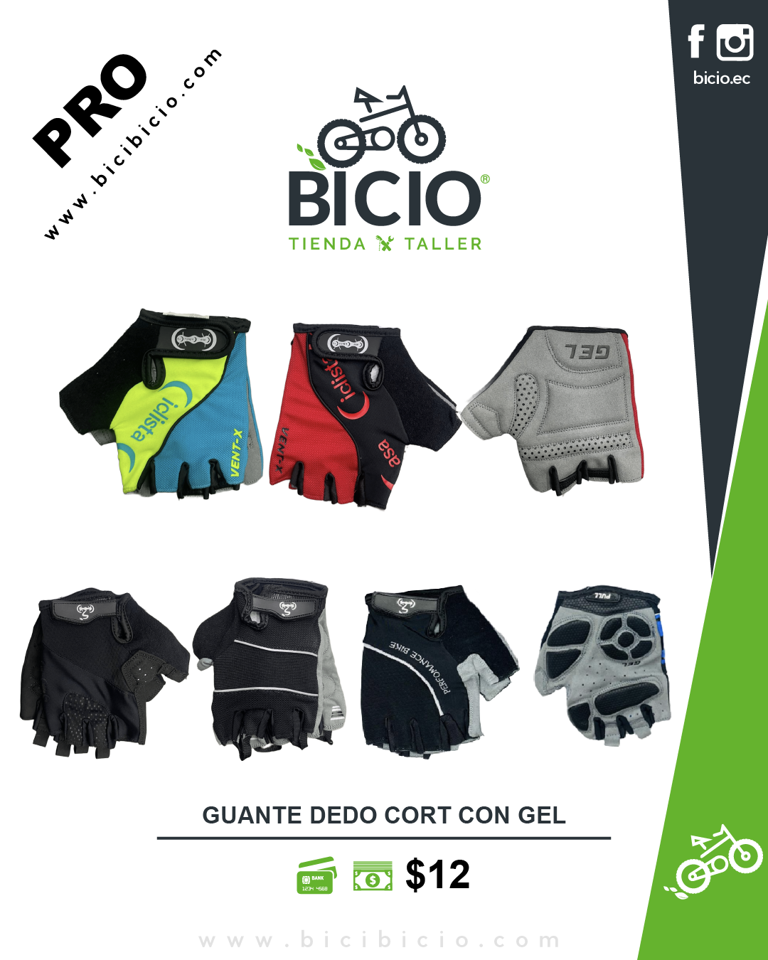 Guantes dedo corto con gel