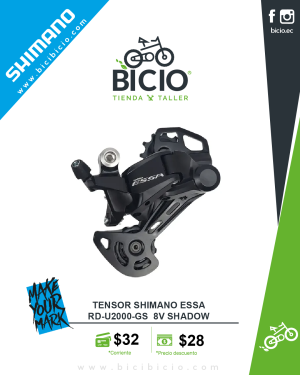 Tensor MTB ESSA RD-U2000-GS 8v shadow